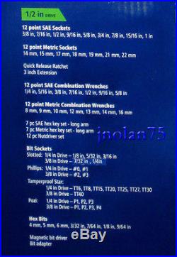 200 Pc KOBALT 1/2 3/8 1/4 Ratchet Socket Mechanics Tool Set SAE & Metric + Case
