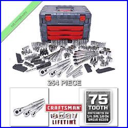 254 Pc Craftsman Mechanics Tool Set Metric SAE Ratchet Sockets Ratcheting Wrench