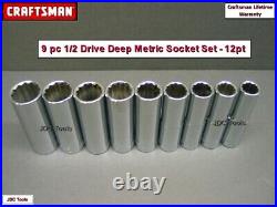 CRAFTSMAN 42 pc 1/2 Drive SAE MM Deep and Standard 12pt Socket Set New