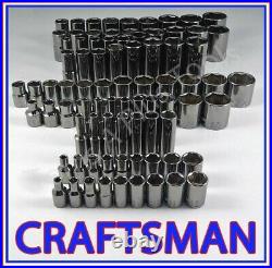 CRAFTSMAN 89pc 1/4 3/8 1/2 Dr SAE&METRIC MM 6pt Only Ratchet Wrench Socket Set