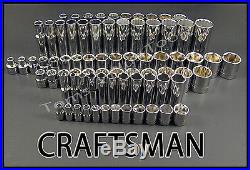 CRAFTSMAN HAND TOOLS 75pc 1/4 3/8 1/2 METRIC MM ratchet socket wrench set