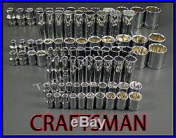 CRAFTSMAN TOOLS 163pc 1/4 3/8 1/2 Dr SAE & METRIC MM ratchet wrench socket set
