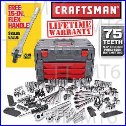 Craftsman 254 PC Mechanics Tool Set with 75 Tooth Ratchet Wrench +15 Flex Handle