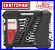 Craftsman_52_Pc_Combination_Wrench_Set_Inch_Metric_SAE_Standard_Midget_Wrenches_01_srak
