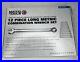Matco_Tools_USA_12_Piece_Metric_12_Point_Combination_Wrench_Set_8mm_19mm_MCL_01_bzy